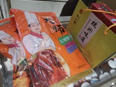 -知味观(湖滨总店)