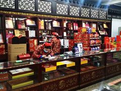-采芝斋评弹茶馆(观前街店)