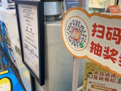 -福田卓悦INTOWN购物中心