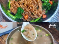 -求生煎包(武夷小区店)