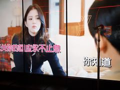 -星聚会KTV X Party(广州高德置地店)