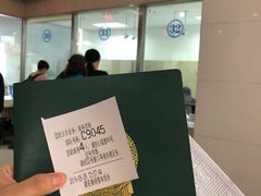 -上海市杨浦区房地产交易中心-停车场