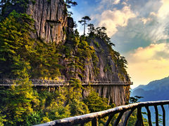 -大明山自然探索公园