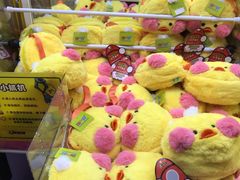 -风云再起游乐汇(皇城恒隆广场店)