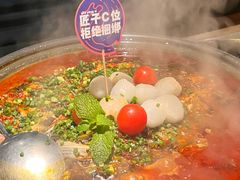 -匠子烤鱼(桫椤湾店)