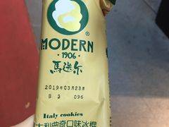 -采芝斋(延安路店)