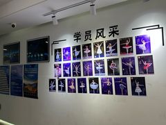 -中央芭蕾舞团·中芭艺蕾(酒仙桥明星校区)