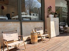-Beans Solo豆号咖啡(百家湖花园店)