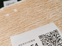 -麦当劳(杭州运河上街商业中心店)