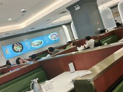 大堂-峨嵋小镇(远洋城店)