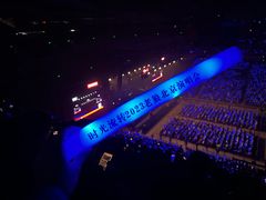 -华熙生物·润百颜ECM中心