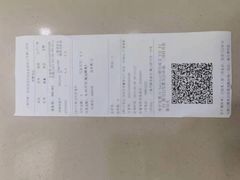 -百联第一医药(博山路店)