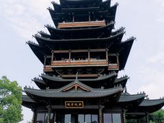 -杭州半山国家森林公园