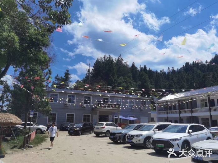 天景山漂流图片