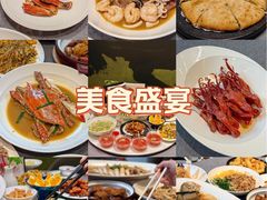 -瓯越·海鲜·瓯味一品(IM长宁国际店)