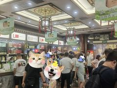 -张一元(总店)