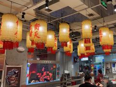 -朱光玉火锅馆(正弘城店)