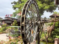 -观澜山水田园