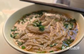 Small Portion Beef Tripe Noodles