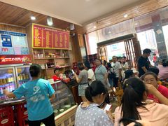 -肆姐面粉馆(坡子街店)
