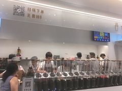 -喜茶(上海泰禾大厦店)