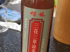 -何妹湿辣牛肉·粤式烧烤砂煲(桂雅路店)