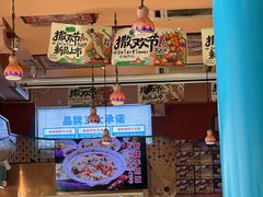-撒拉花儿·新疆菜·清真(太阳宫店)