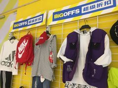 -BIGOFFS 超级折扣(仁恒伊势丹店)