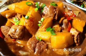 Beef and Potato Stew