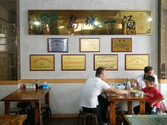 大堂-褚氏岛城一汤(闽江路店)