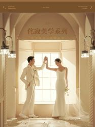 点击看大图 -今生有约国际精品婚纱摄影(苏州店)