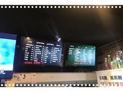 -马路牙子地桌烤肉(工体店)