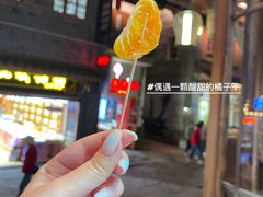 -重庆十八梯传统风貌区