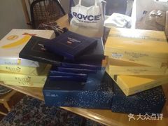-关西国际机场直营免税店