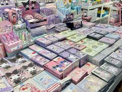 -鹏佳腾学生文创