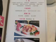 -稻香酒家·34年老字号·港式粤菜(汉街店)