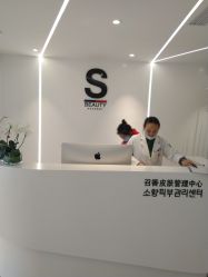 -AiCure 埃可儿·韩国医学皮肤管理