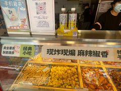 -老韩煸鸡·中国炸鸡(水塔美食街店)