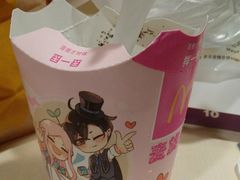 -麦当劳(北京南站店)