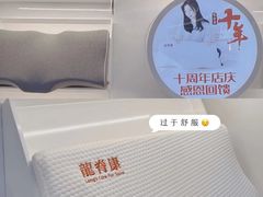 -龙脊康·颈肩腰腿痛·脊柱侧弯·运动损伤脊柱专科门诊(天河店)