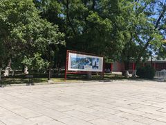-玉佛苑