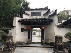 -景德镇古窑民俗博览区