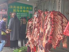 -杨家牛肉汤(淮建路店)
