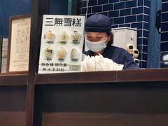 -阿嬷手作(南宁青秀万达店)