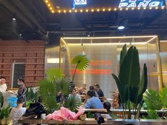 -王扯火胖哥烤生蚝(眉山首店)
