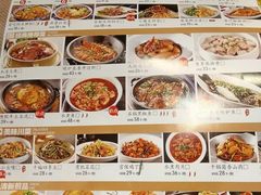 菜单-九转小磨(凯德店)