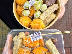 -普宁反沙番薯芋头
