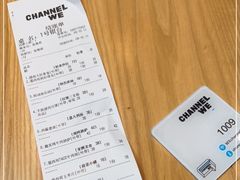 -魏客咖啡(中铁中心店)
