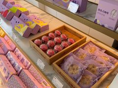 -元祖食品GANSO(星沙店)