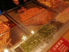 -丁家坡洋芋·观音桥好吃街A区(全国总店)